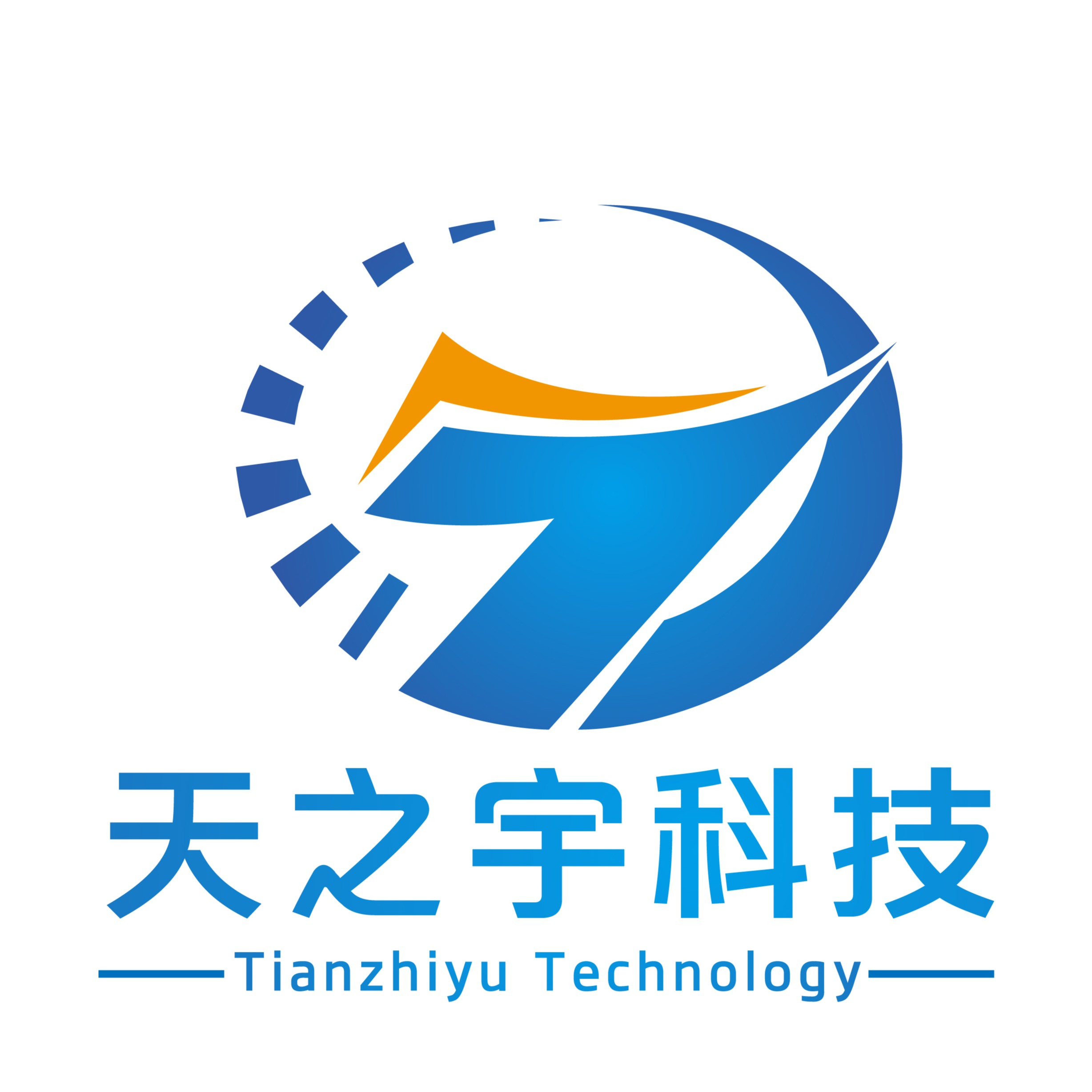 深圳市天之宇科技有限公司