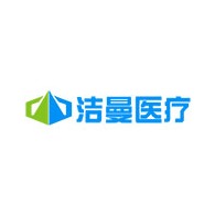 江苏洁曼医疗科技有限公司