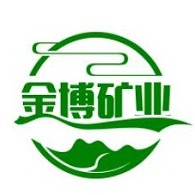 南阳市金博矿业有限公司