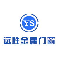 天津远胜金属门窗有限公司