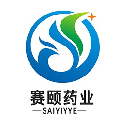 广州赛颐药业有限公司