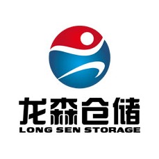 广州市龙森仓储物流有限公司