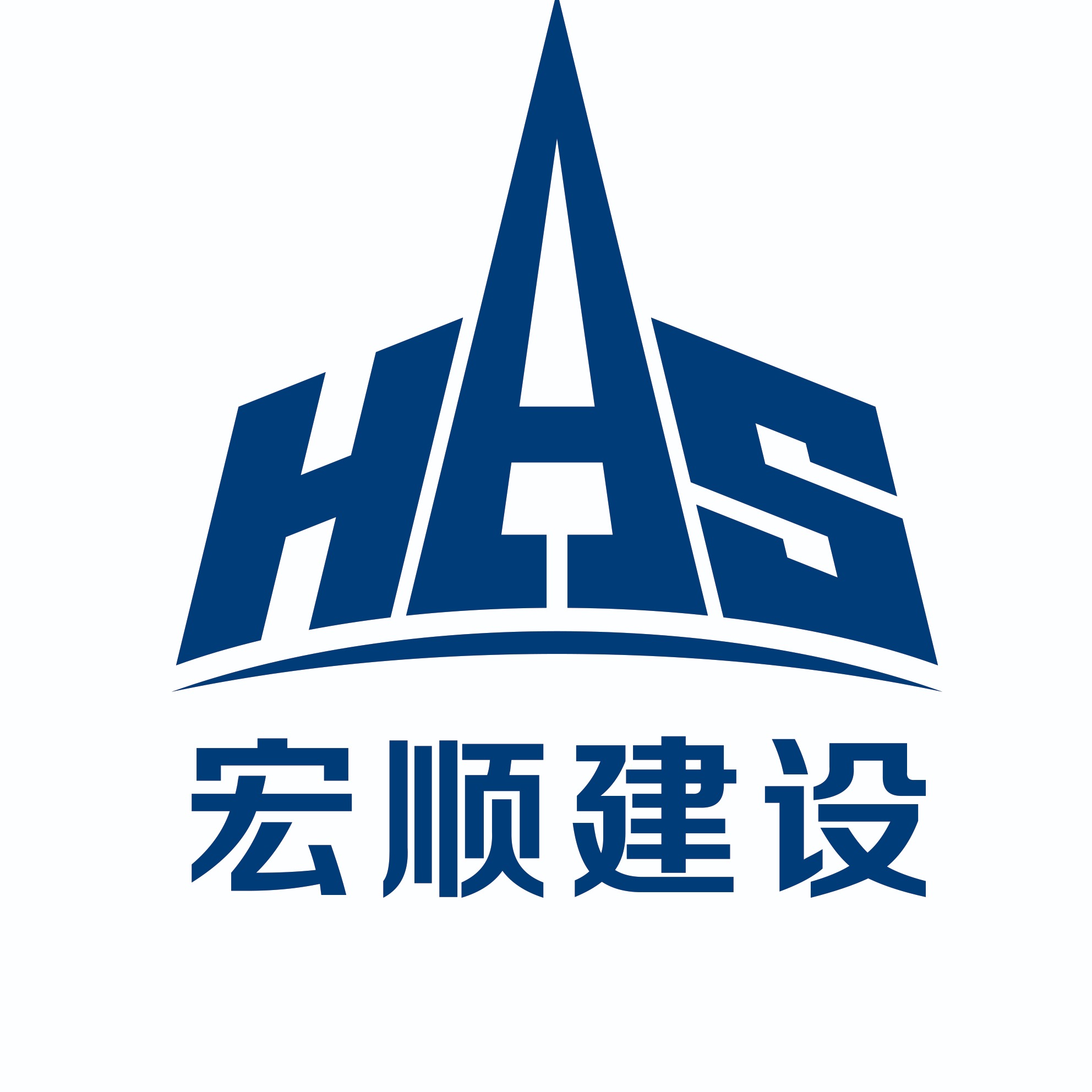 宏顺建设工程有限公司