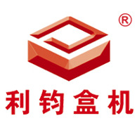 广州市利悦食品包装技术有限公司