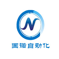 广州国诺自动化设备有限公司 - 公司logo