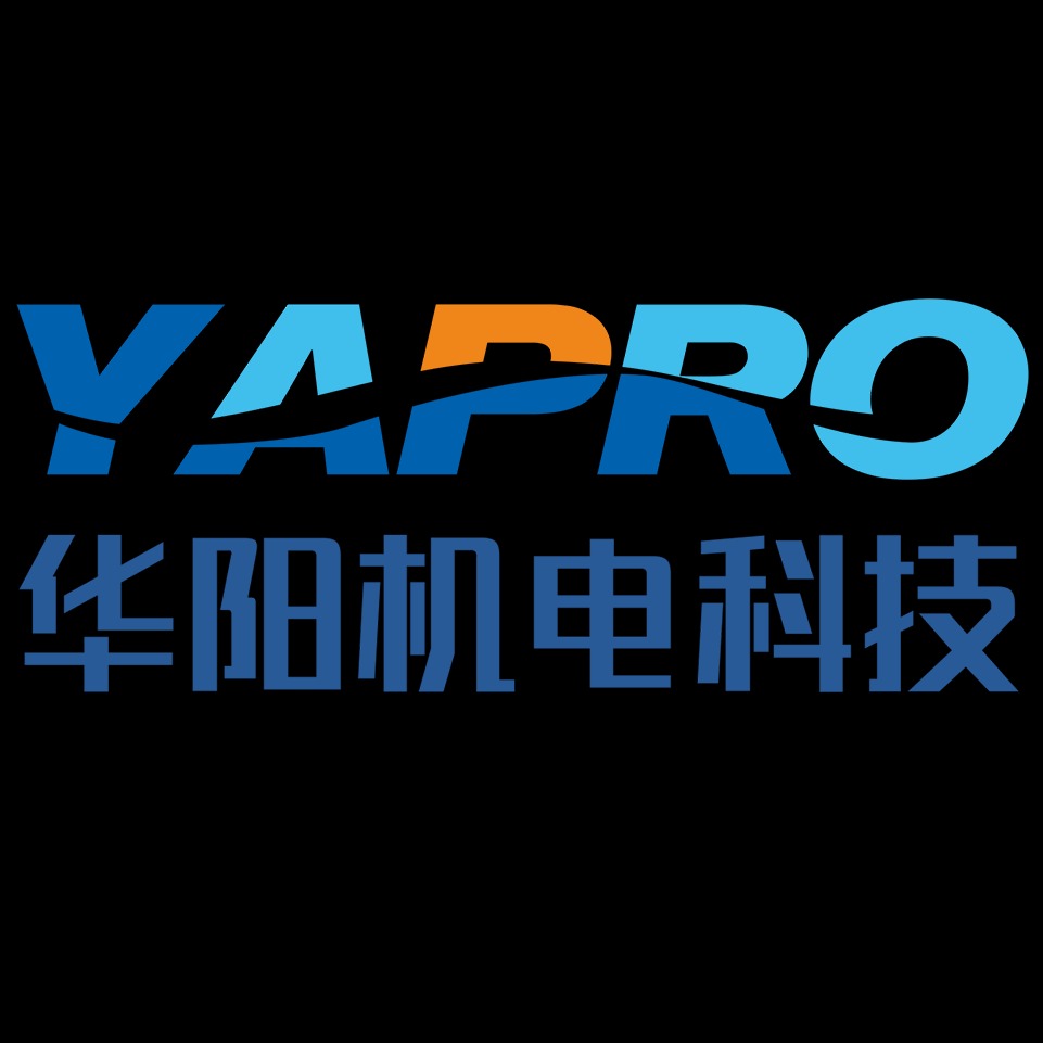 广州华阳机电科技有限公司