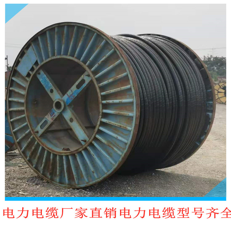 Construction engineering aluminum core power cable high and low voltage power wire YJLV22 3 * 340+2 * 120