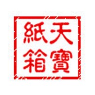 盐城市盐都区天宝纸箱包装厂 - 公司logo