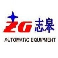 上海志皋自动化设备有限公司