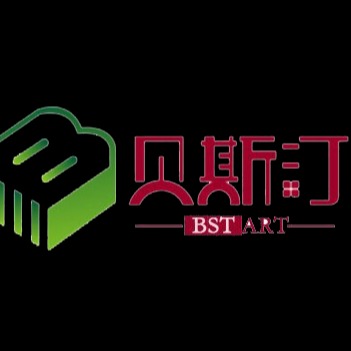 东莞市贝斯汀理想实业有限公司