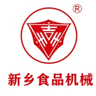 河南省新乡食品机械有限公司