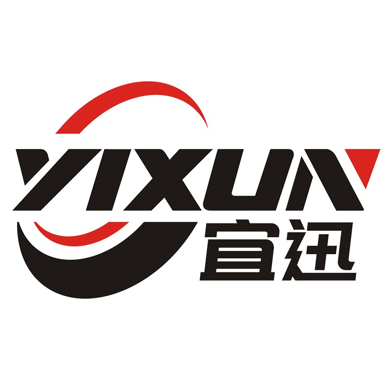 济宁宜迅机械有限公司