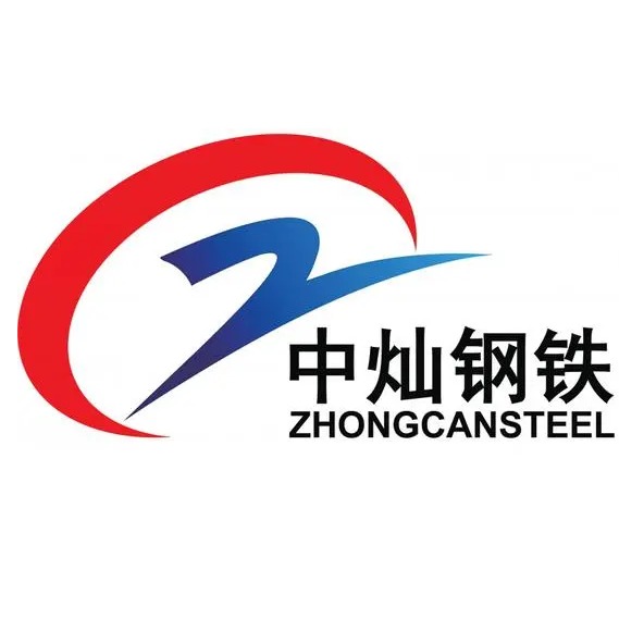 成都中灿供应链管理有限公司