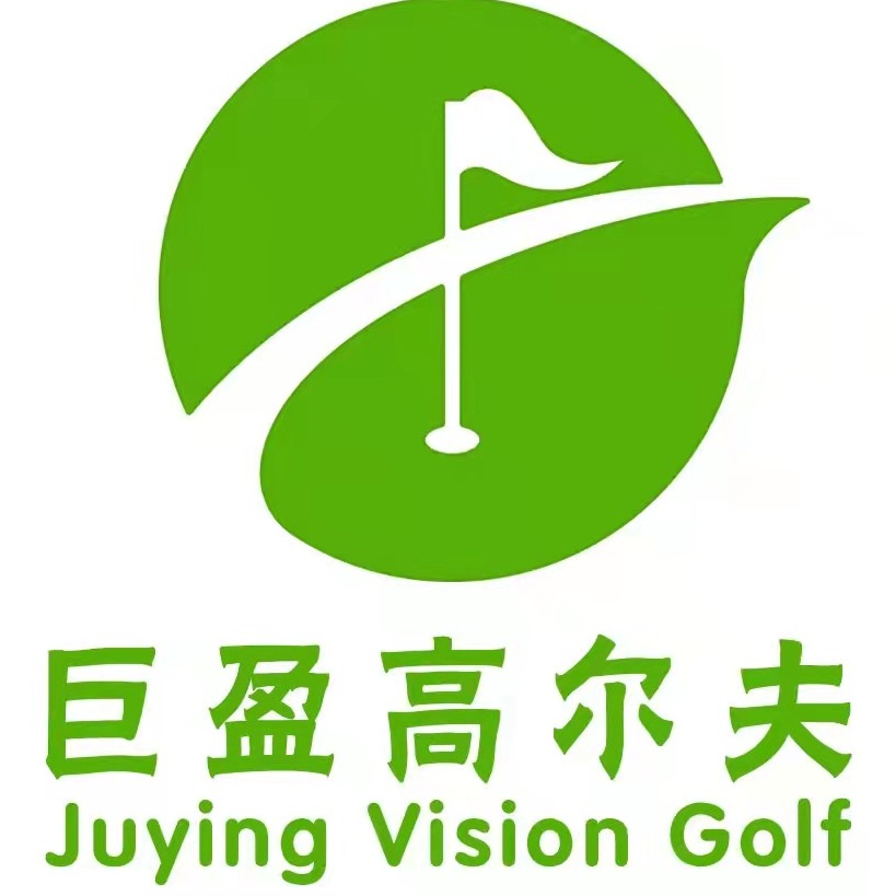 北京巨盈智能科技有限公司