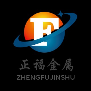 临朐正福门业有限公司