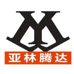 北京亚林腾达钢铁有限公司