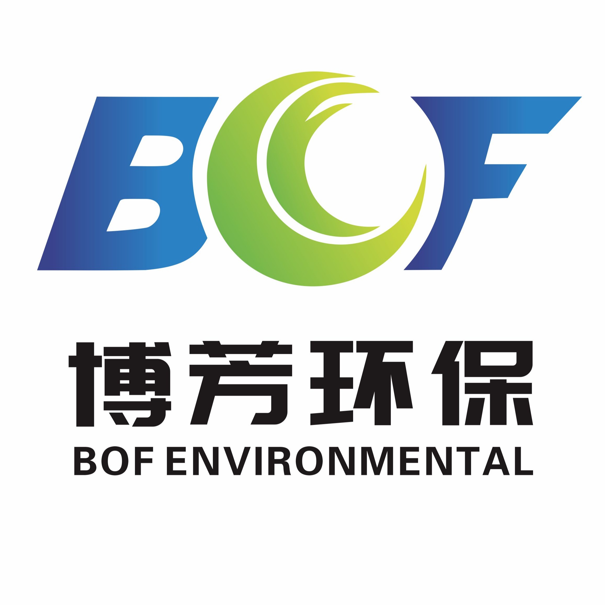 广东博芳环保科技集团股份有限公司 - 公司logo