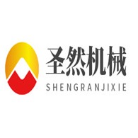 河南圣然机械设备租赁有限公司
