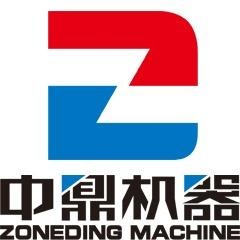 郑州中鼎重型机器制造有限公司