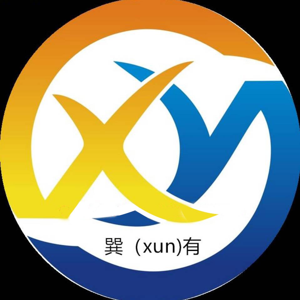 东宁市巽有贸易有限公司