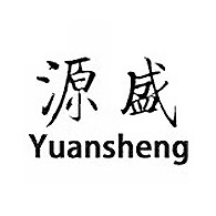 源盛新型建材（廊坊）有限公司