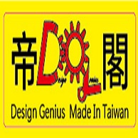 东莞市帝阁精密电机有限公司 - 公司logo