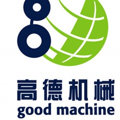 昆山高德机械设备有限公司