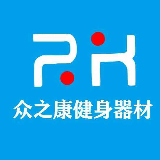 河南众之康实业有限公司