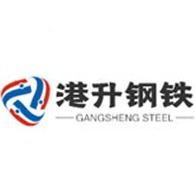 佛山市港升钢铁贸易有限公司 - 公司logo