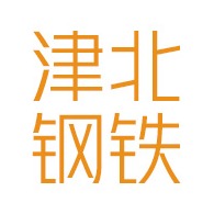 天津津北钢铁有限公司