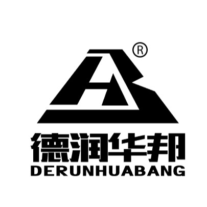 石家庄华邦矿产品有限公司