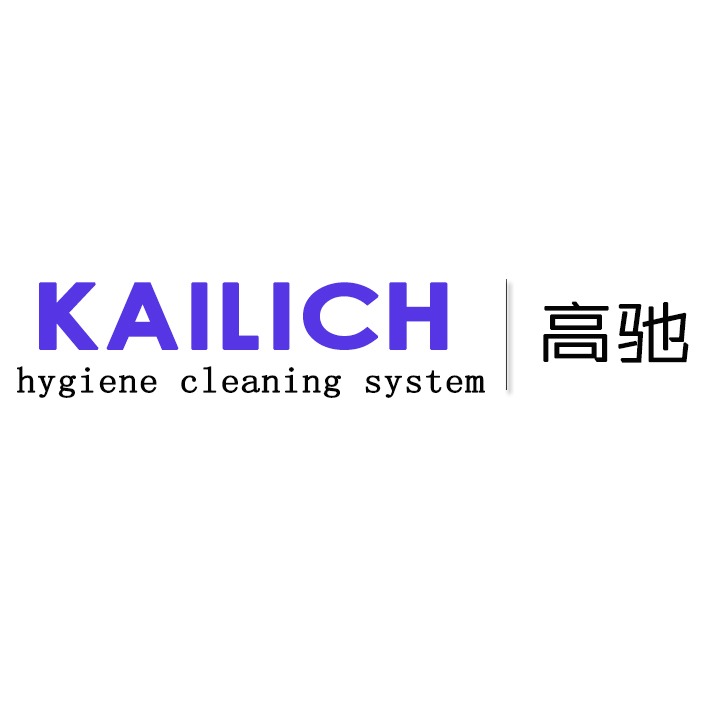 温州高驰科技有限公司 - 公司logo