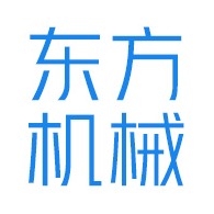 黄骅市东方机械厂