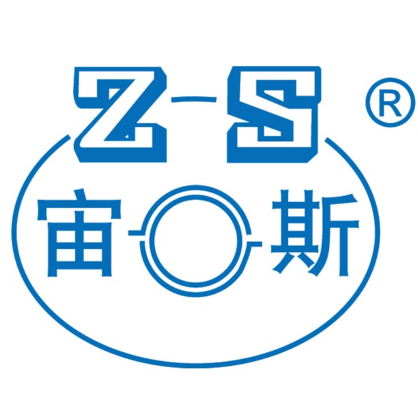 宜兴市宙斯泵业有限公司