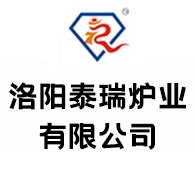 洛阳泰瑞智能电炉有限公司 - 公司logo