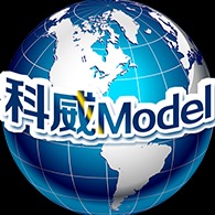 长沙市科威模型制造有限公司