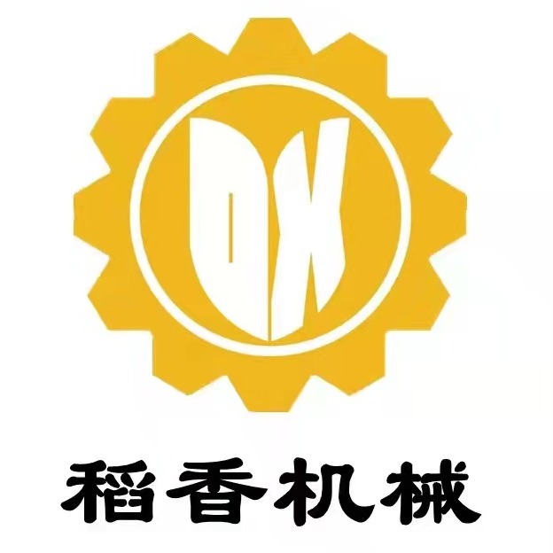 山东稻香机械设备有限公司