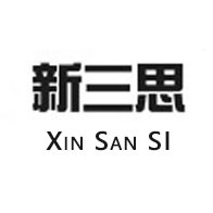 新三思（上海）企业发展有限公司 - 公司logo