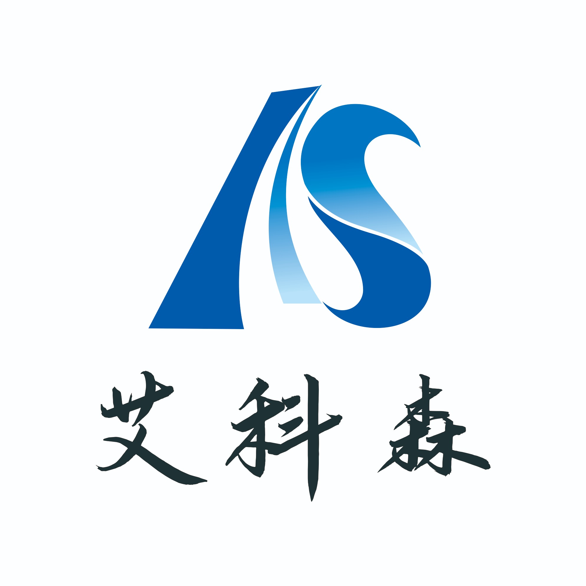 洛阳艾科森仪器设备有限公司