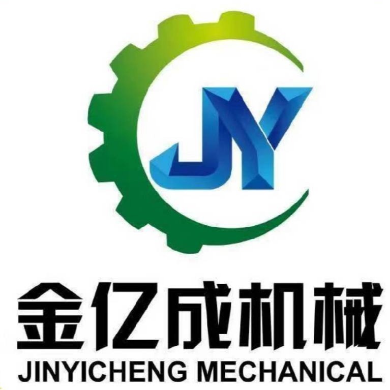 东莞市金亿成机械科技有限公司