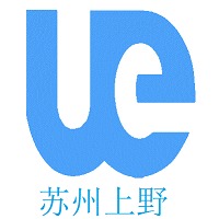 苏州上野机电设备有限公司