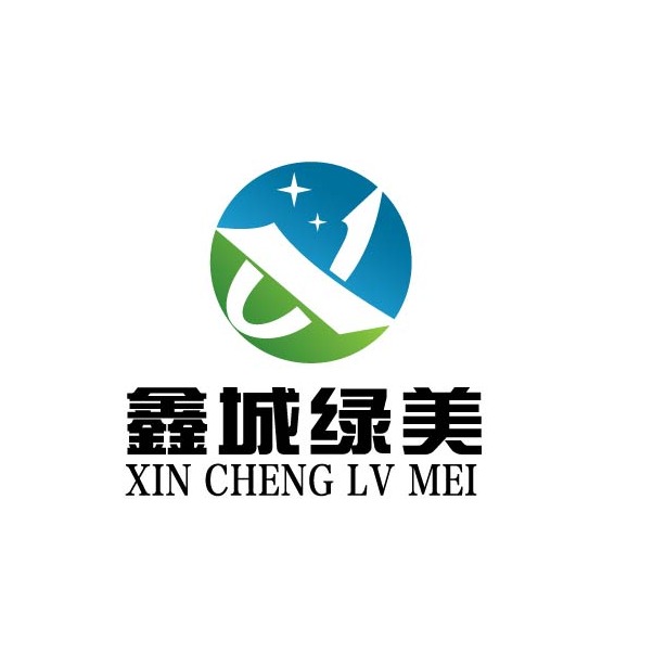 广东鑫城绿美陶瓷有限公司 - 公司logo