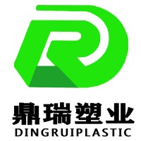 保定市鼎瑞塑料制品制造有限公司 - 公司logo