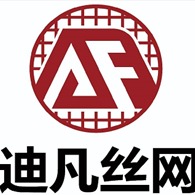 安平县迪凡丝网制造有限公司
