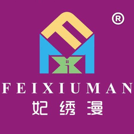 合肥桑耐尔装饰材料有限公司