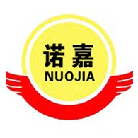 山东诺嘉新型材料有限公司