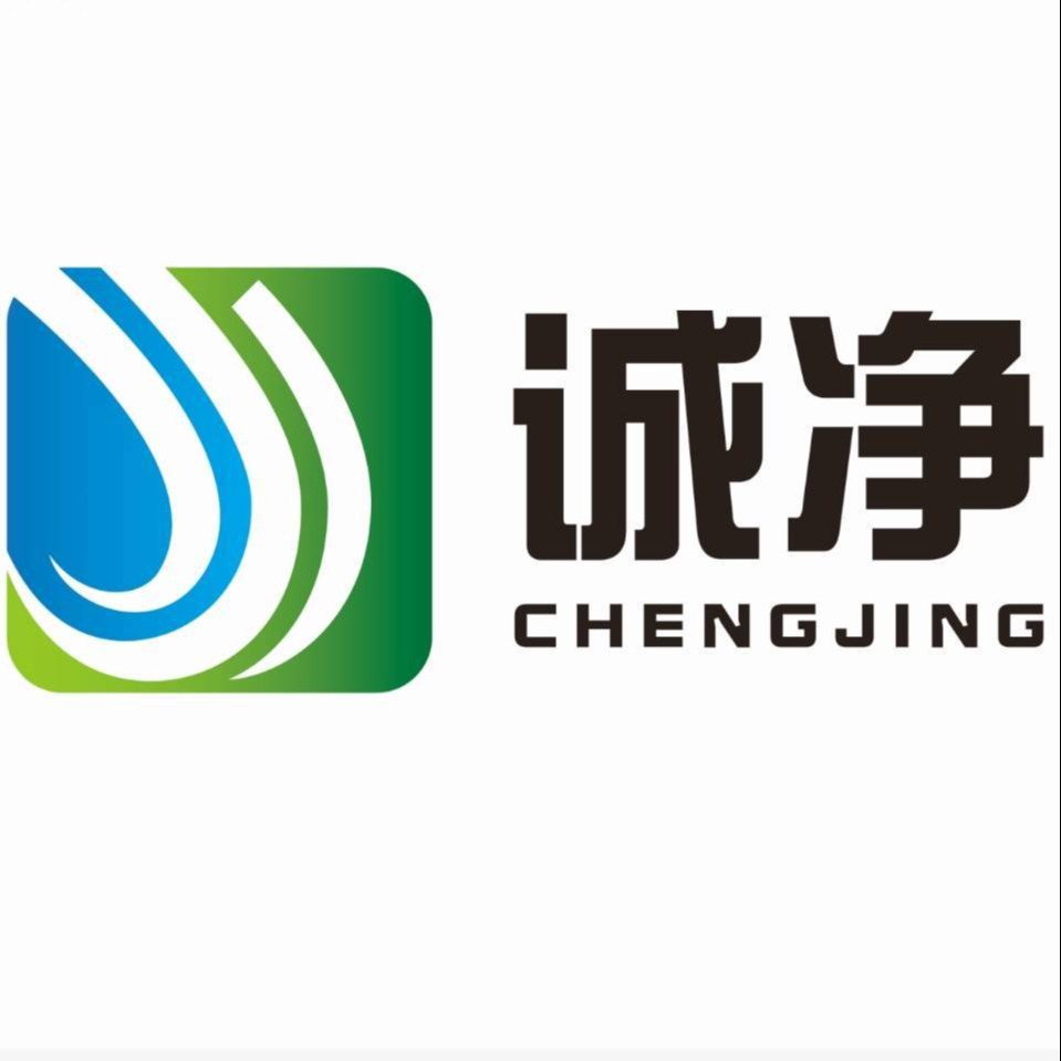 诚净环保科技（昆山）有限公司