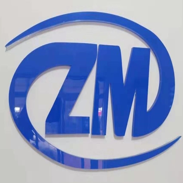 泊头市中鸣机械制造有限公司