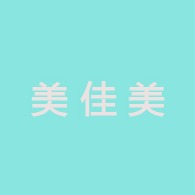 Sichuan Meijiamei Building Materials Co., Ltd - Company Logo