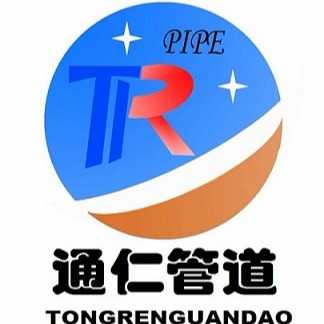 河北通仁管道制造有限公司